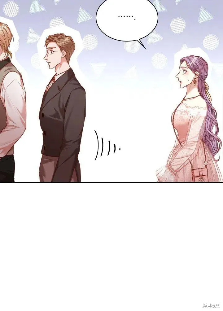 第41话 第92页