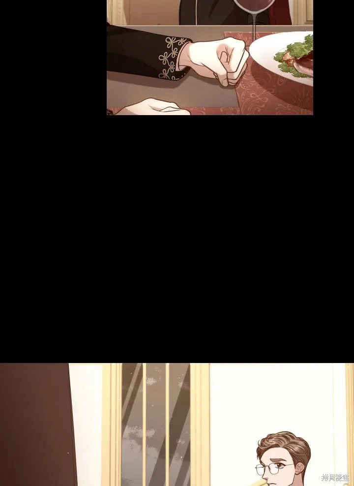 第40话 第14页