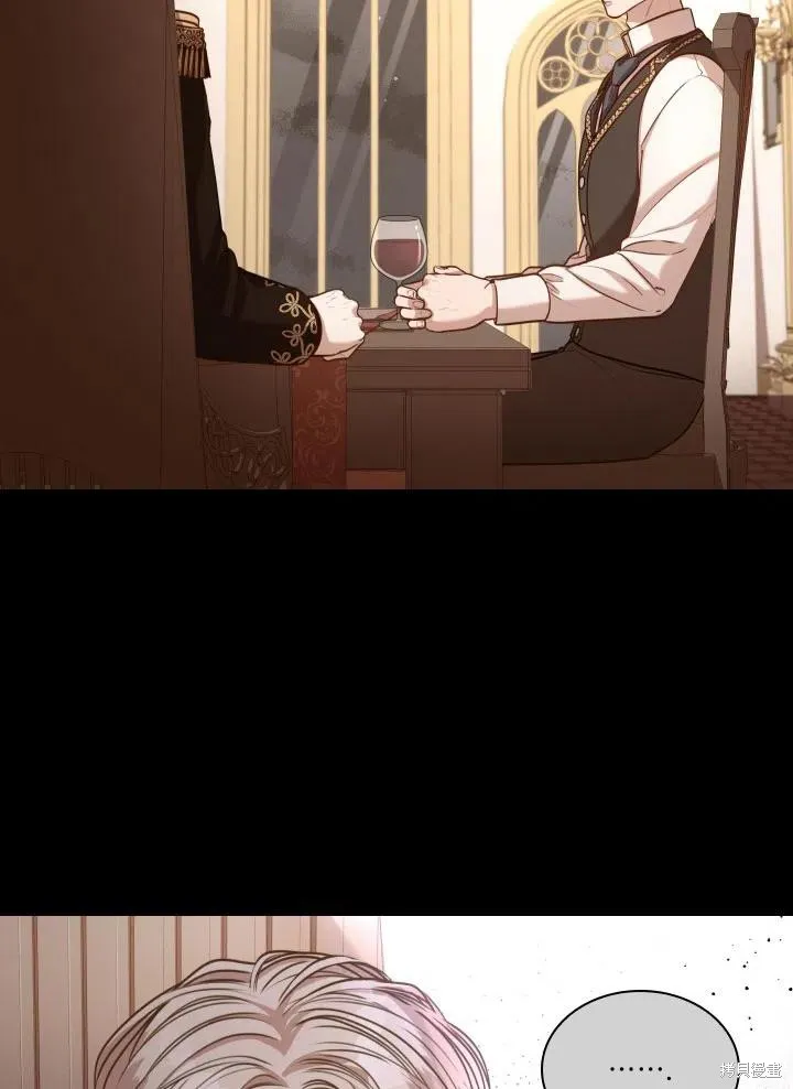 第40话 第15页