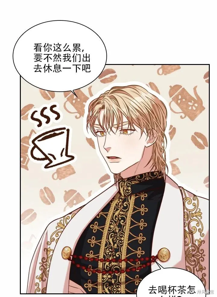 第40话 第22页