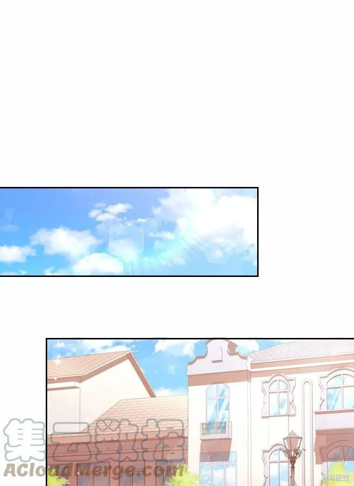 第40话 第37页