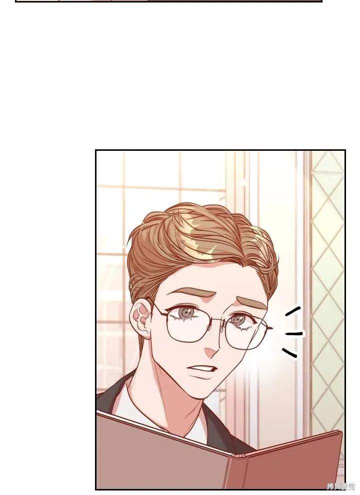 第40话 第51页