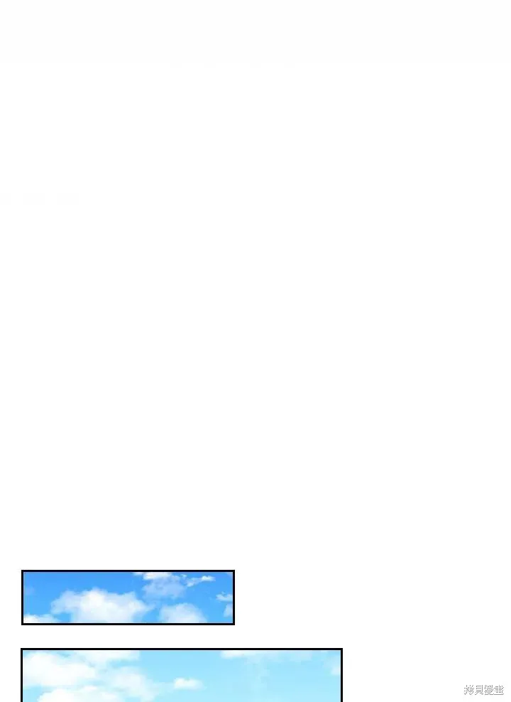 第40话 第54页