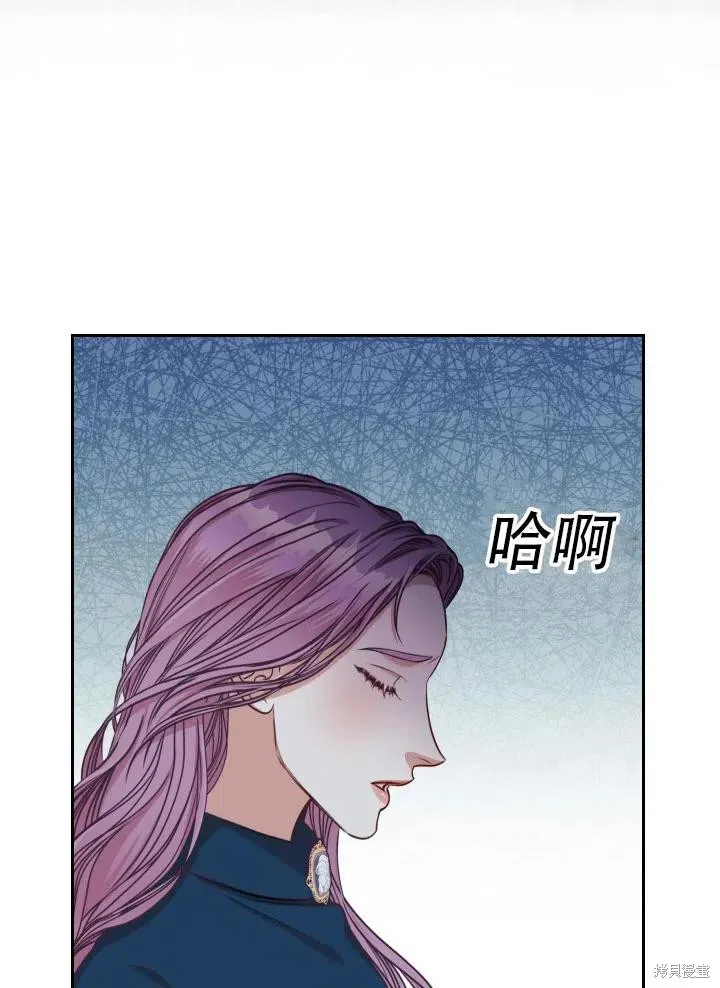 第39话 第10页