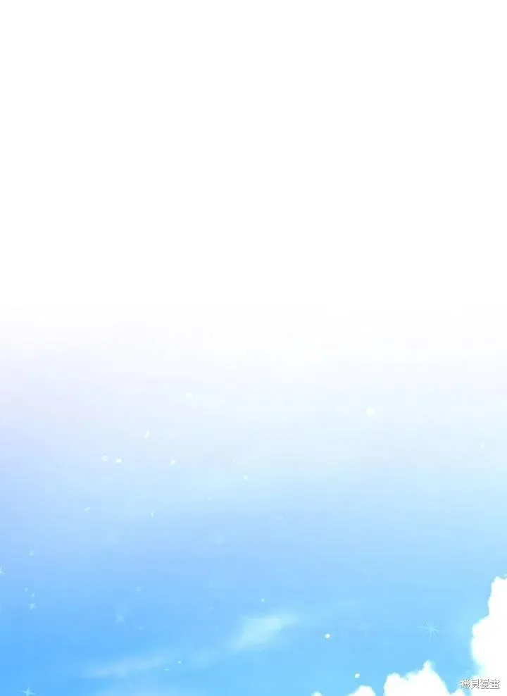 第39话 第15页