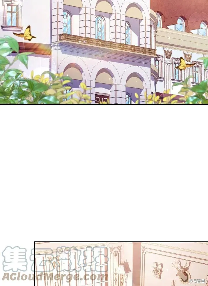 第39话 第17页