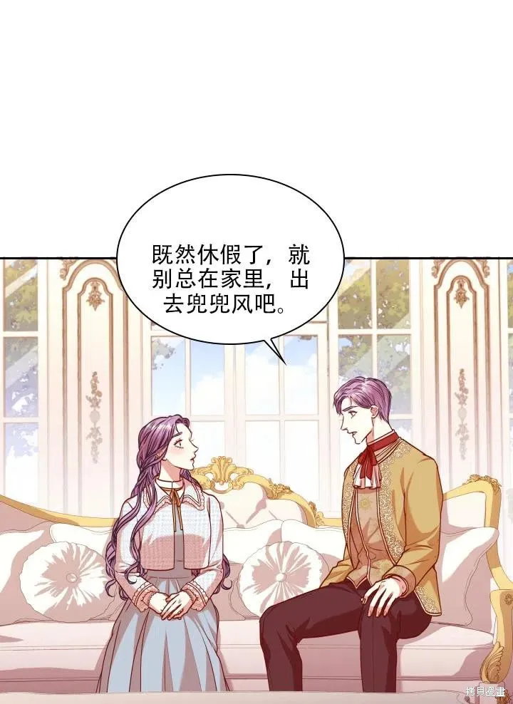 第39话 第39页
