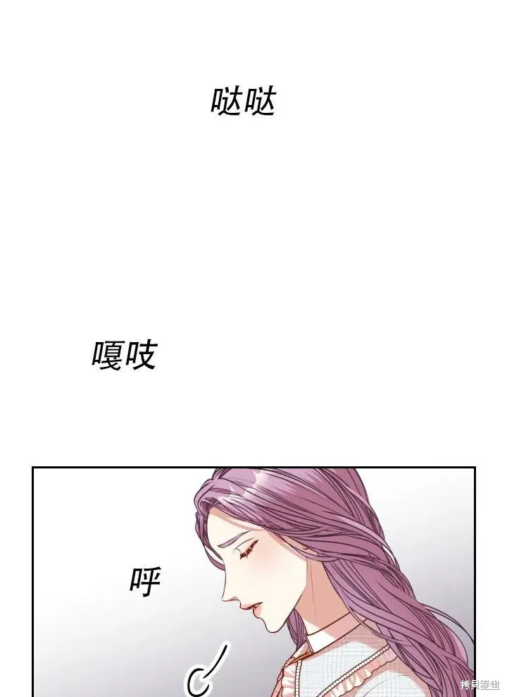 第39话 第46页