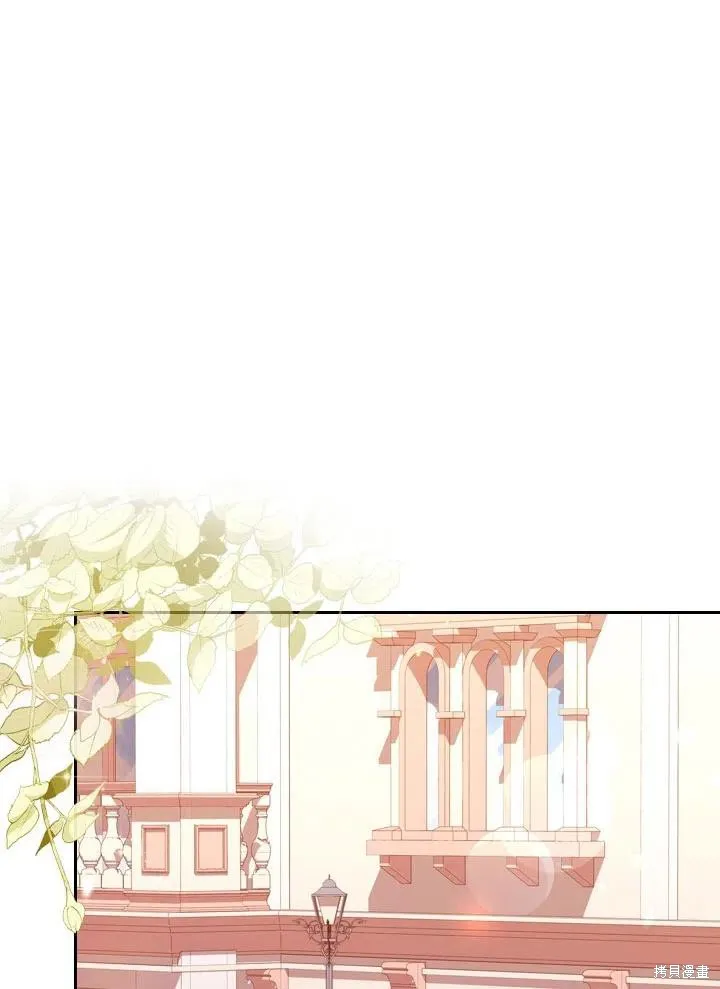第39话 第48页
