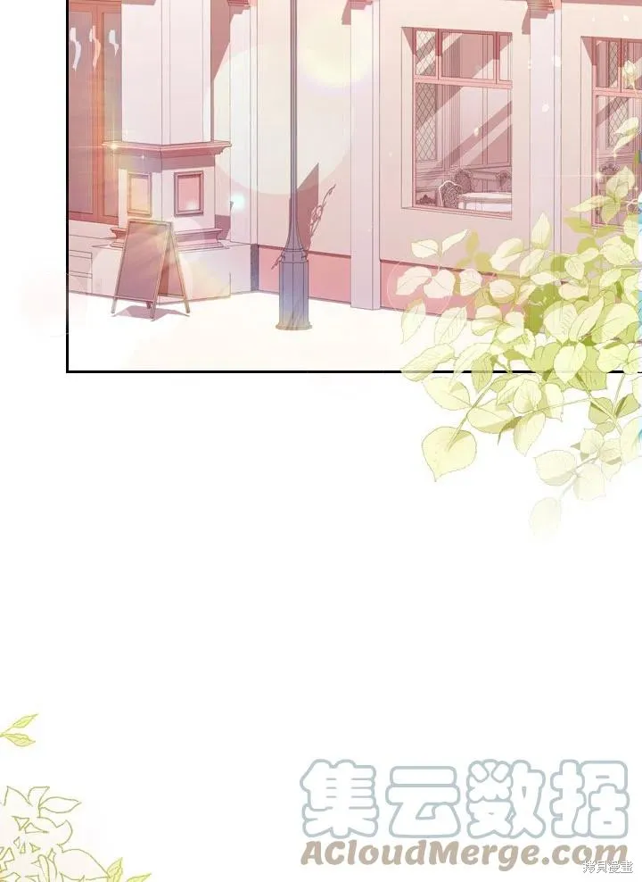 第39话 第49页