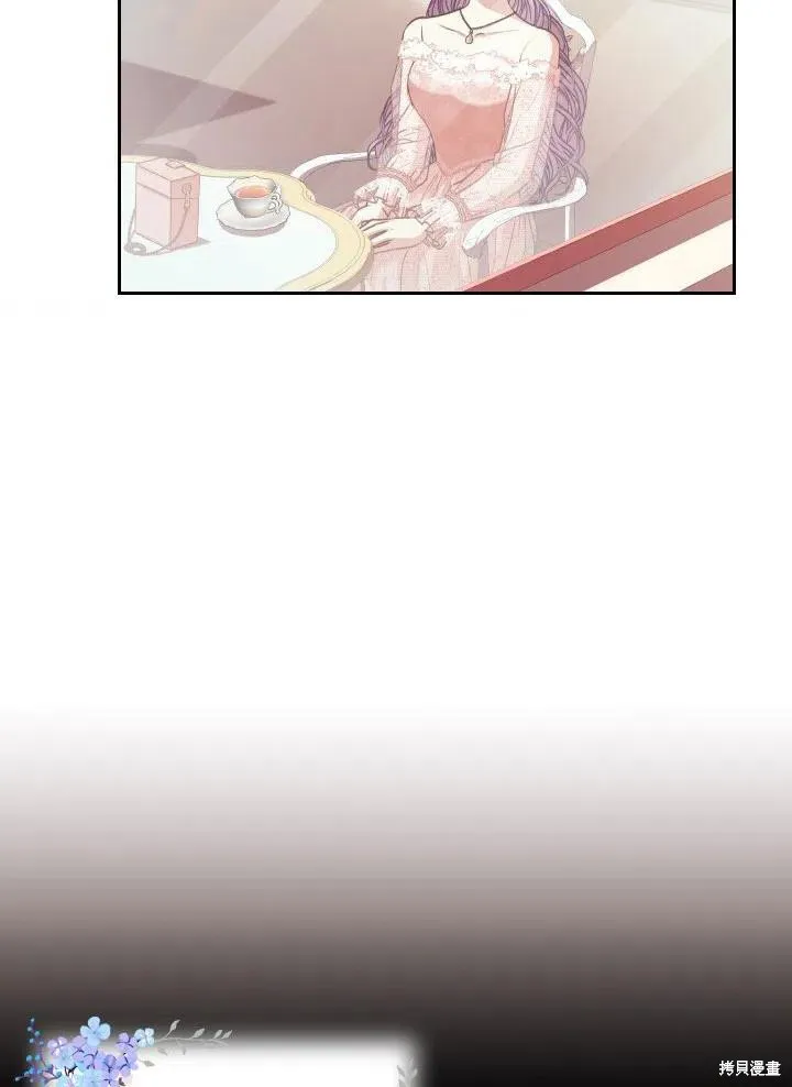第39话 第54页
