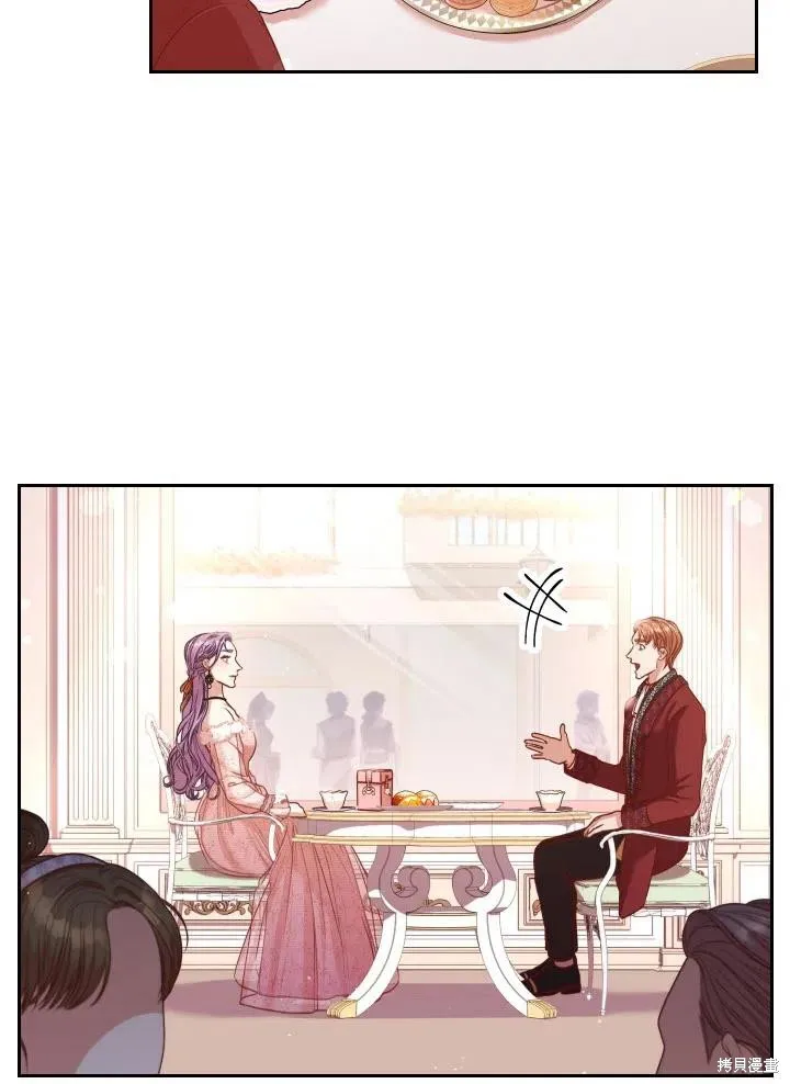 第39话 第72页
