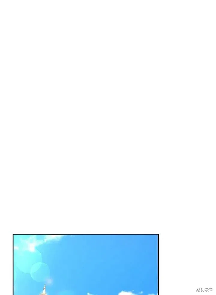 第38话 第15页