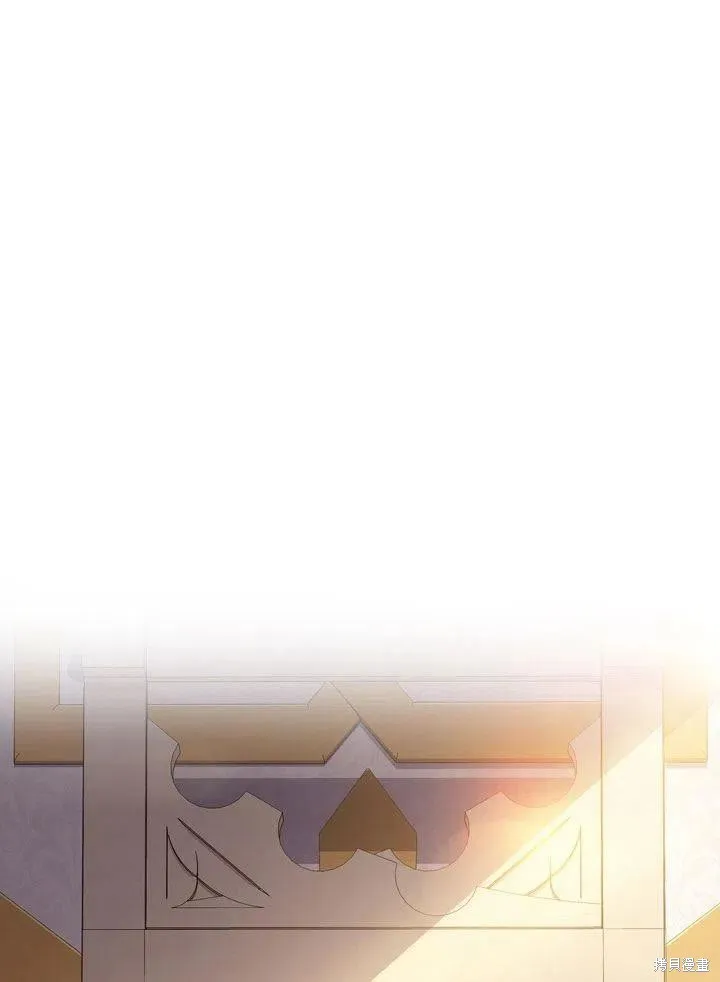 第38话 第45页