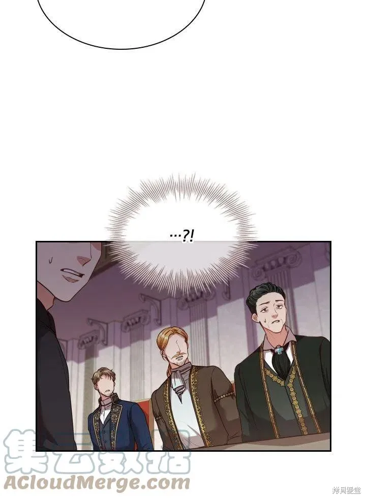 第38话 第58页