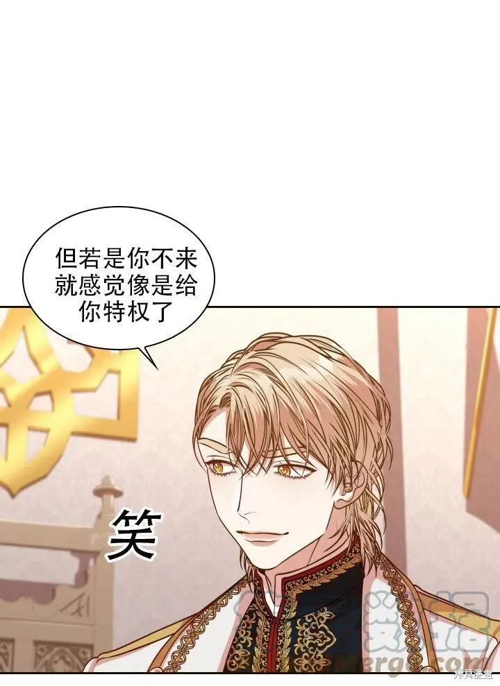 第38话 第82页