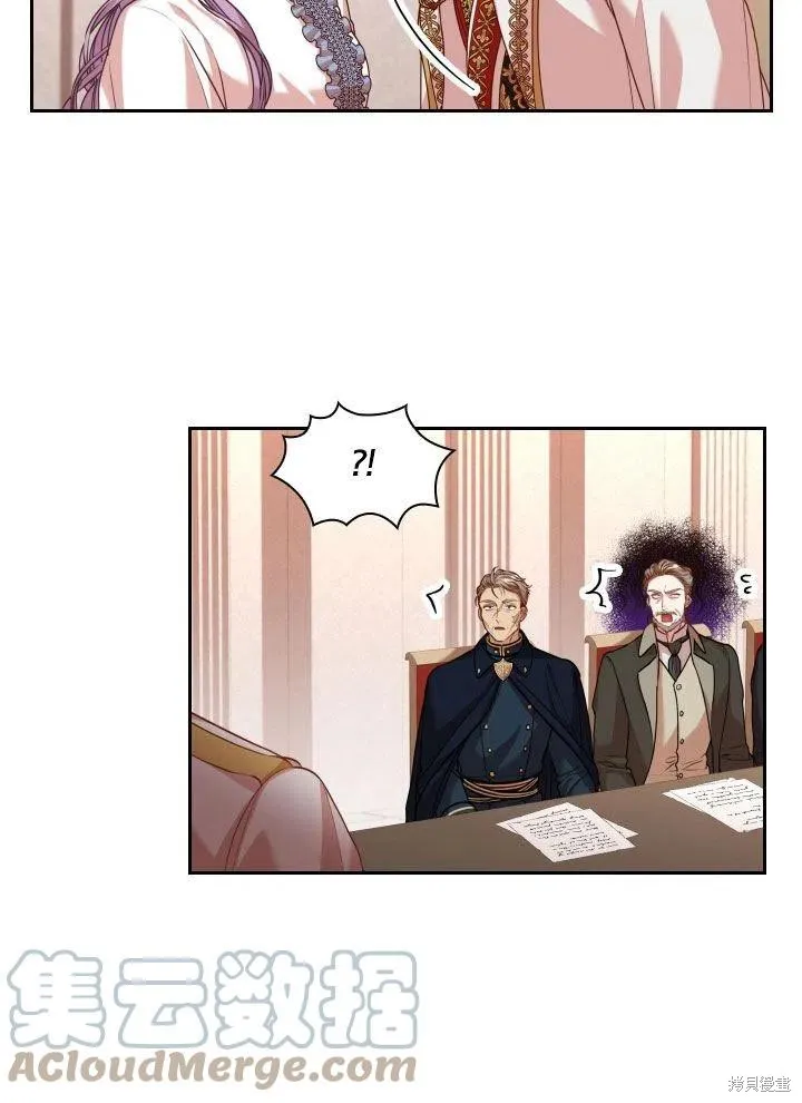 第38话 第85页