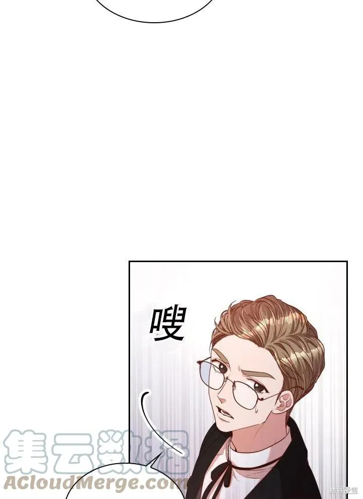 第37话 第17页