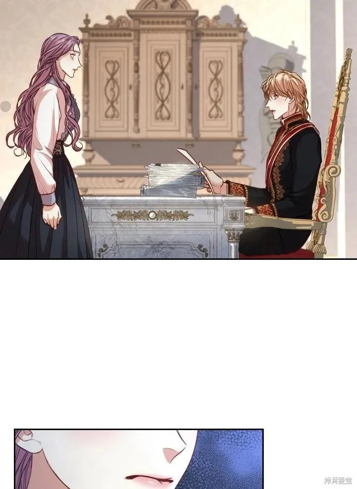 第37话 第46页