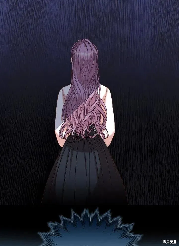 第37话 第54页