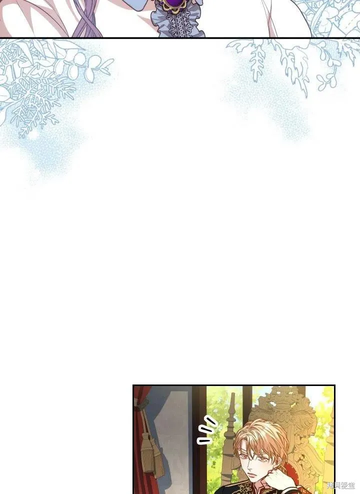第37话 第56页