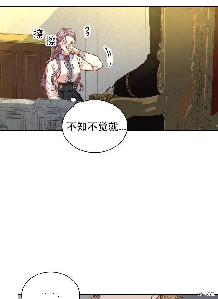 第37话 第62页
