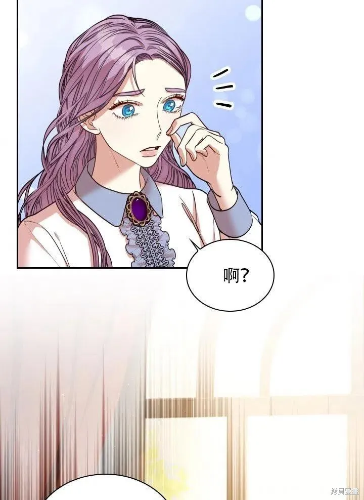 第37话 第64页