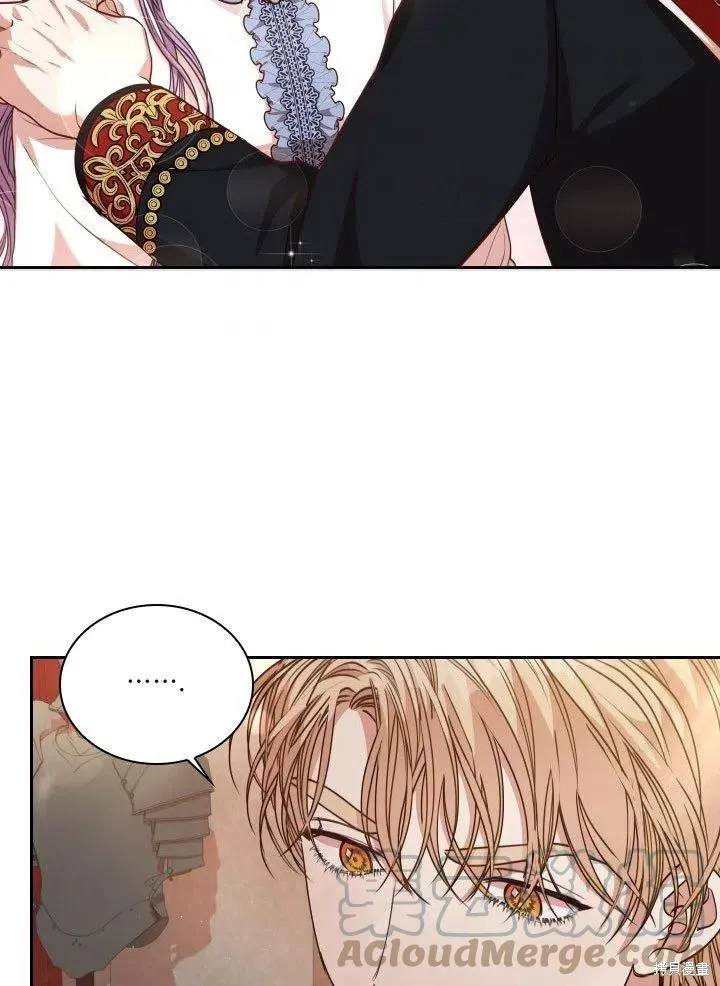 第37话 第97页