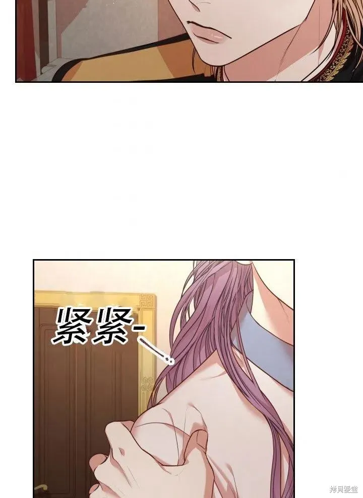 第37话 第98页