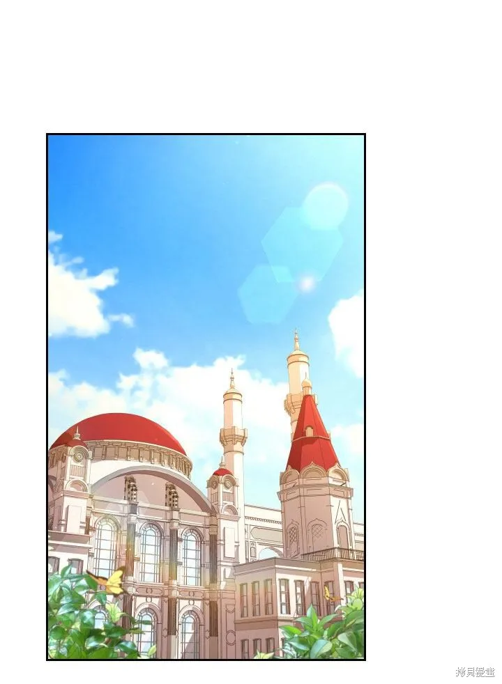 第36话 第1页