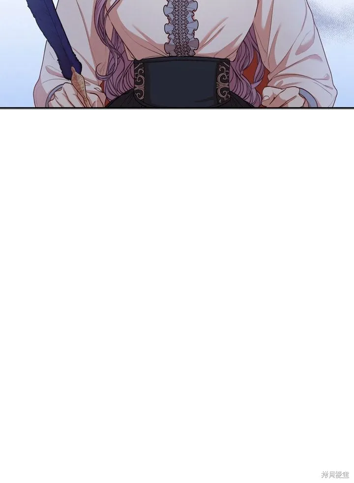 第36话 第30页