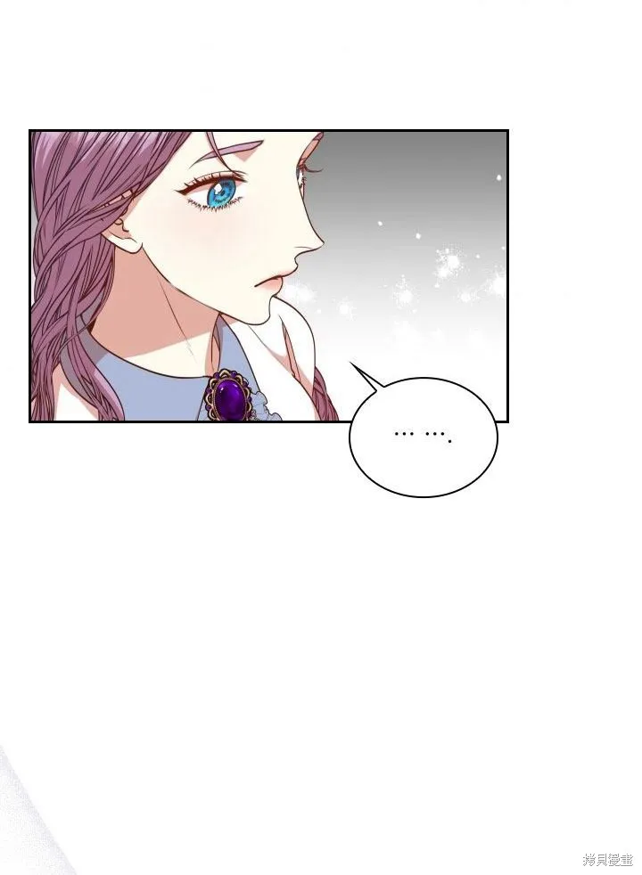 第36话 第43页