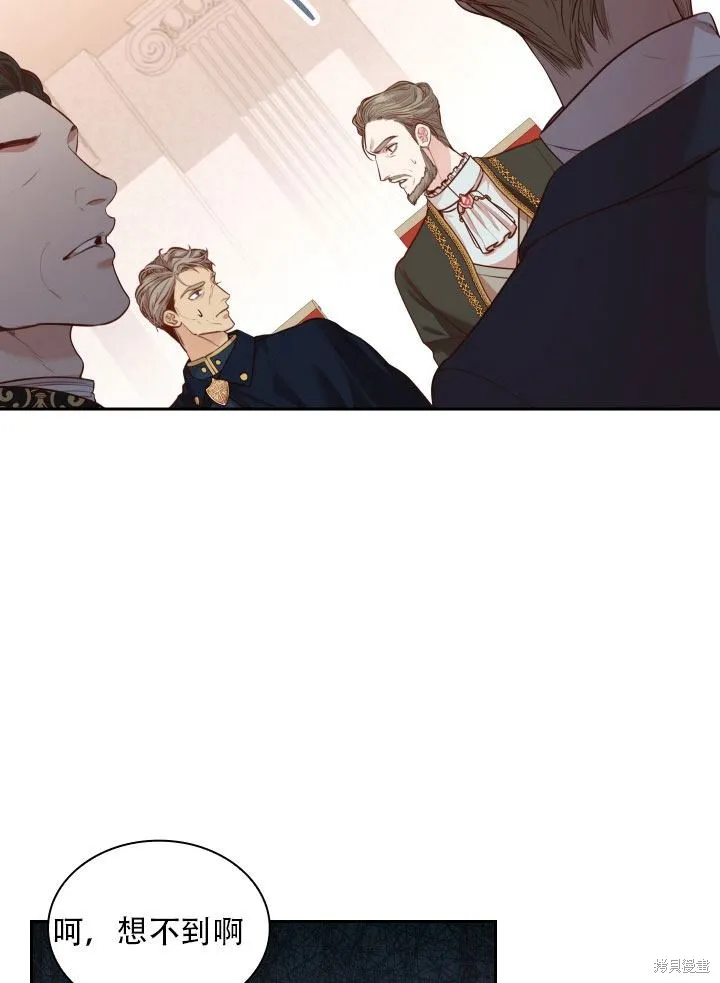 第36话 第49页