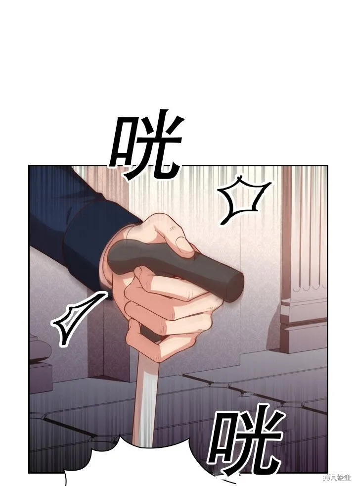 第36话 第51页