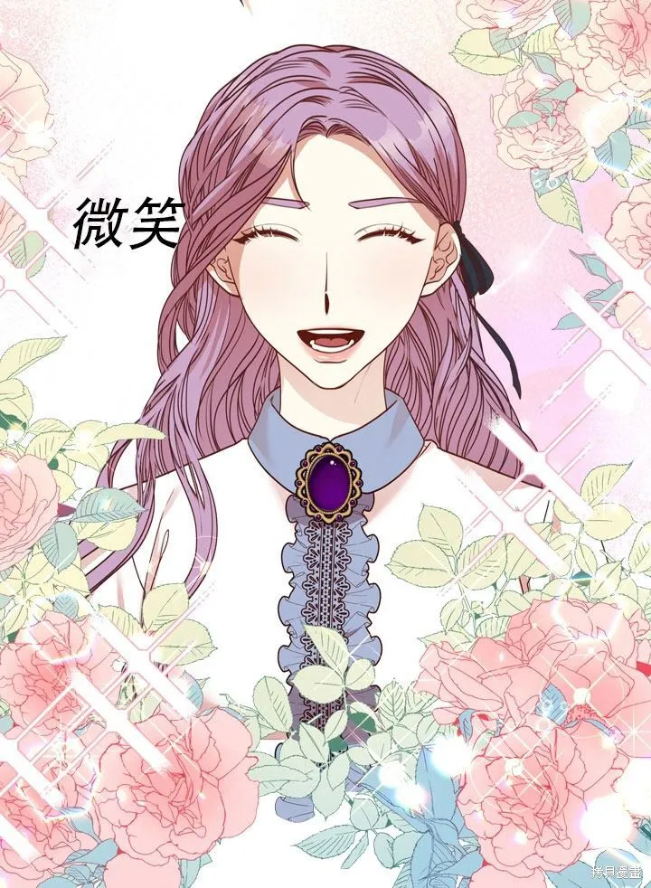 第36话 第55页