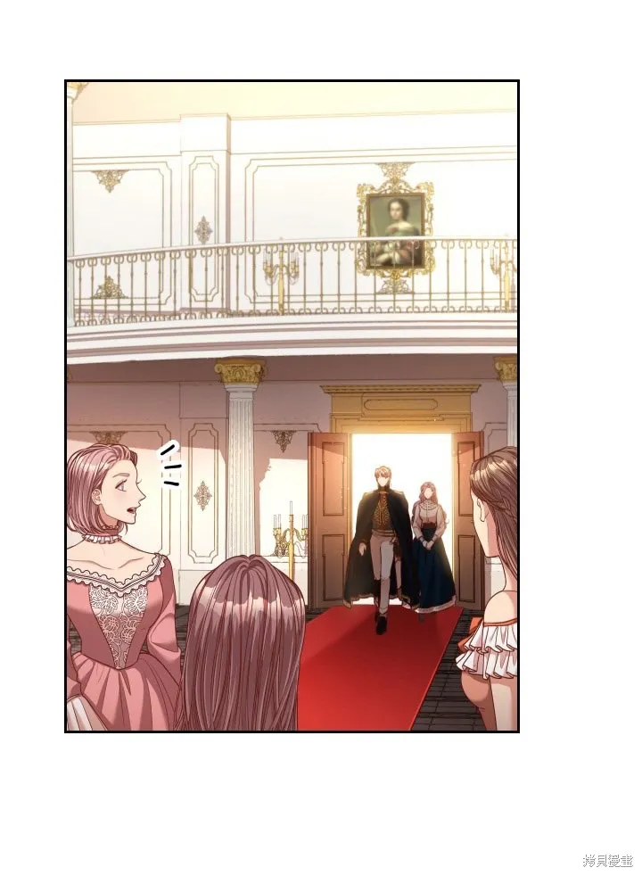 第35话 第1页