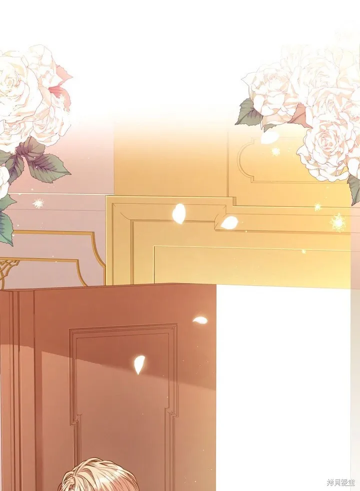 第35话 第2页