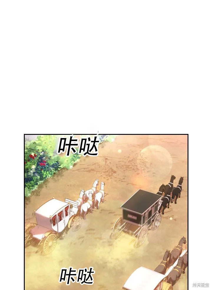 第35话 第25页