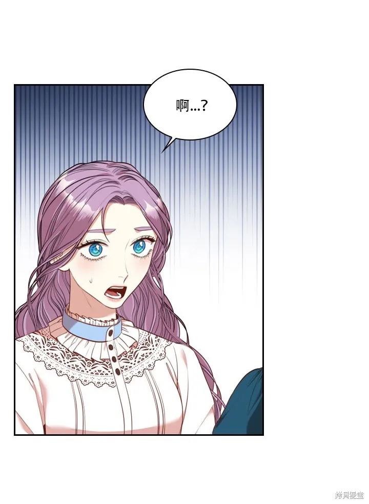 第35话 第35页