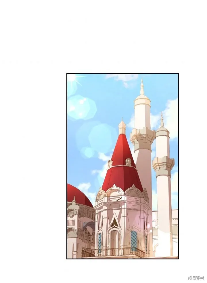 第35话 第42页
