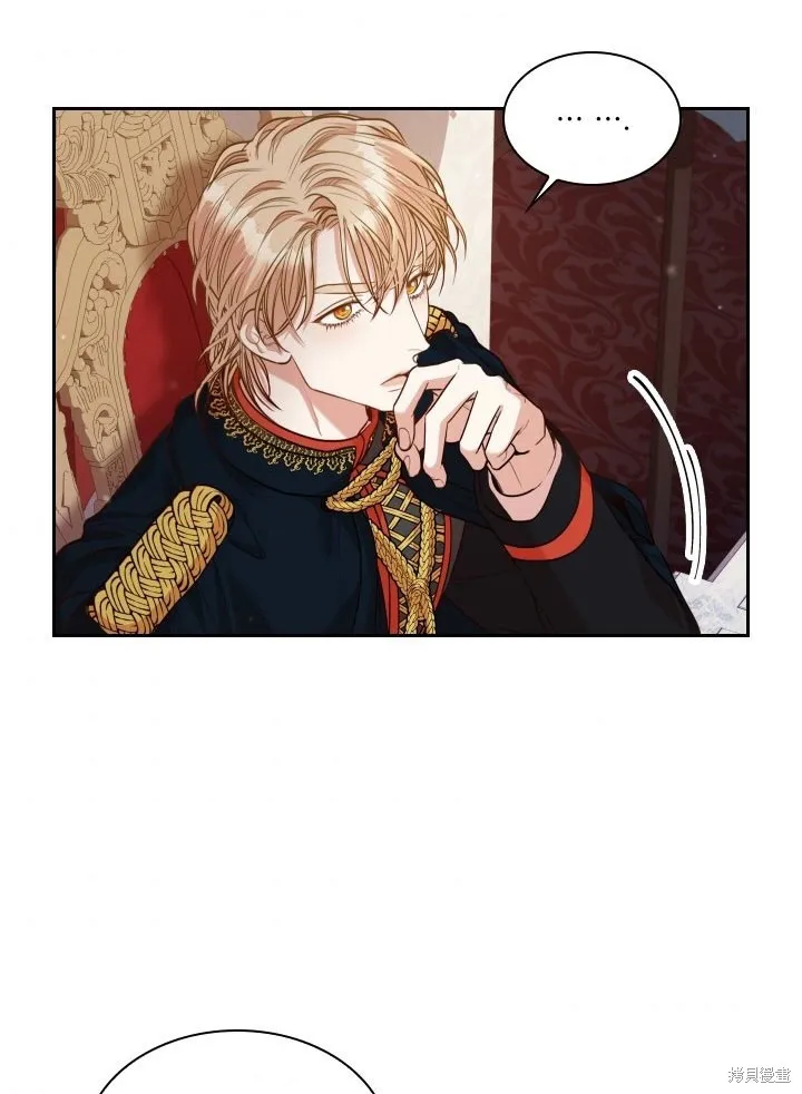 第35话 第53页