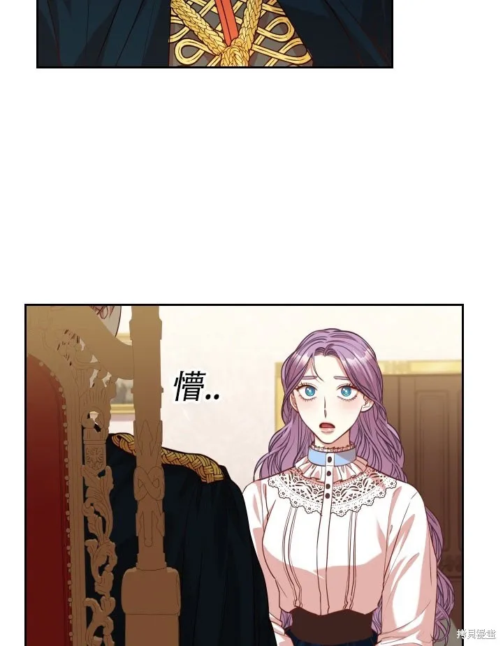 第35话 第58页
