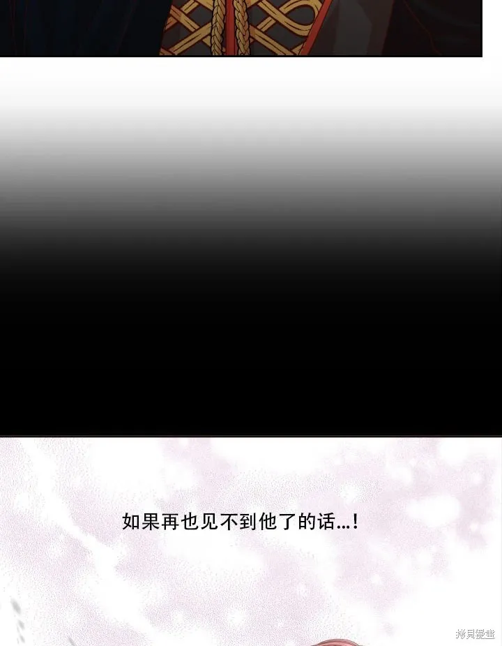 第35话 第63页