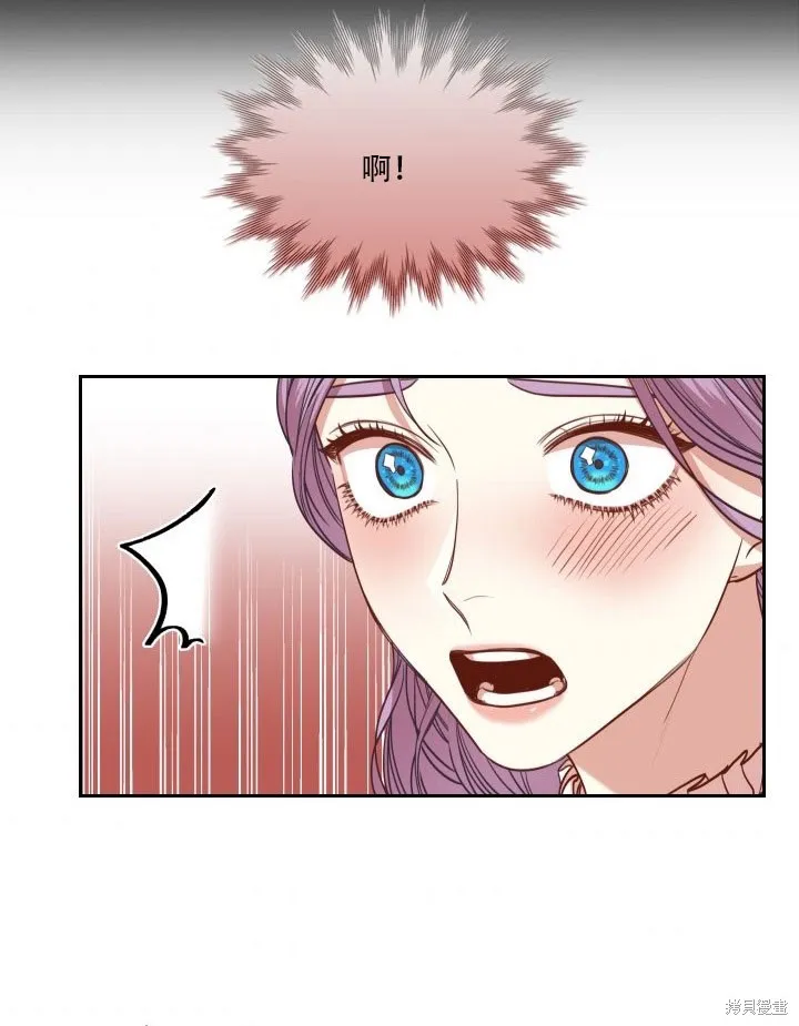 第35话 第65页