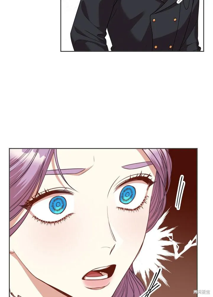 第34话 第5页