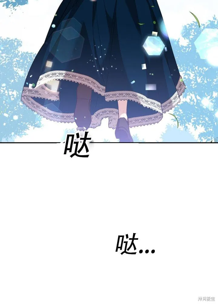 第34话 第19页