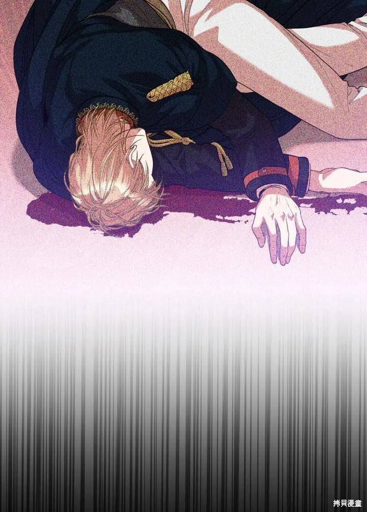 第34话 第38页