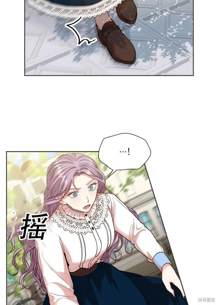 第34话 第49页