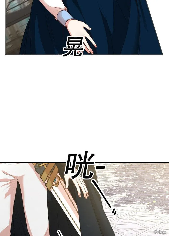 第34话 第50页