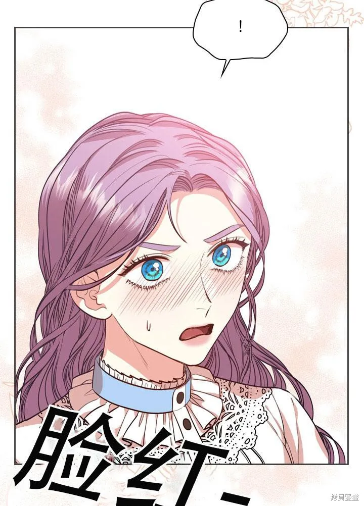 第34话 第66页